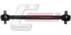 DAF 099990 Track Control Arm